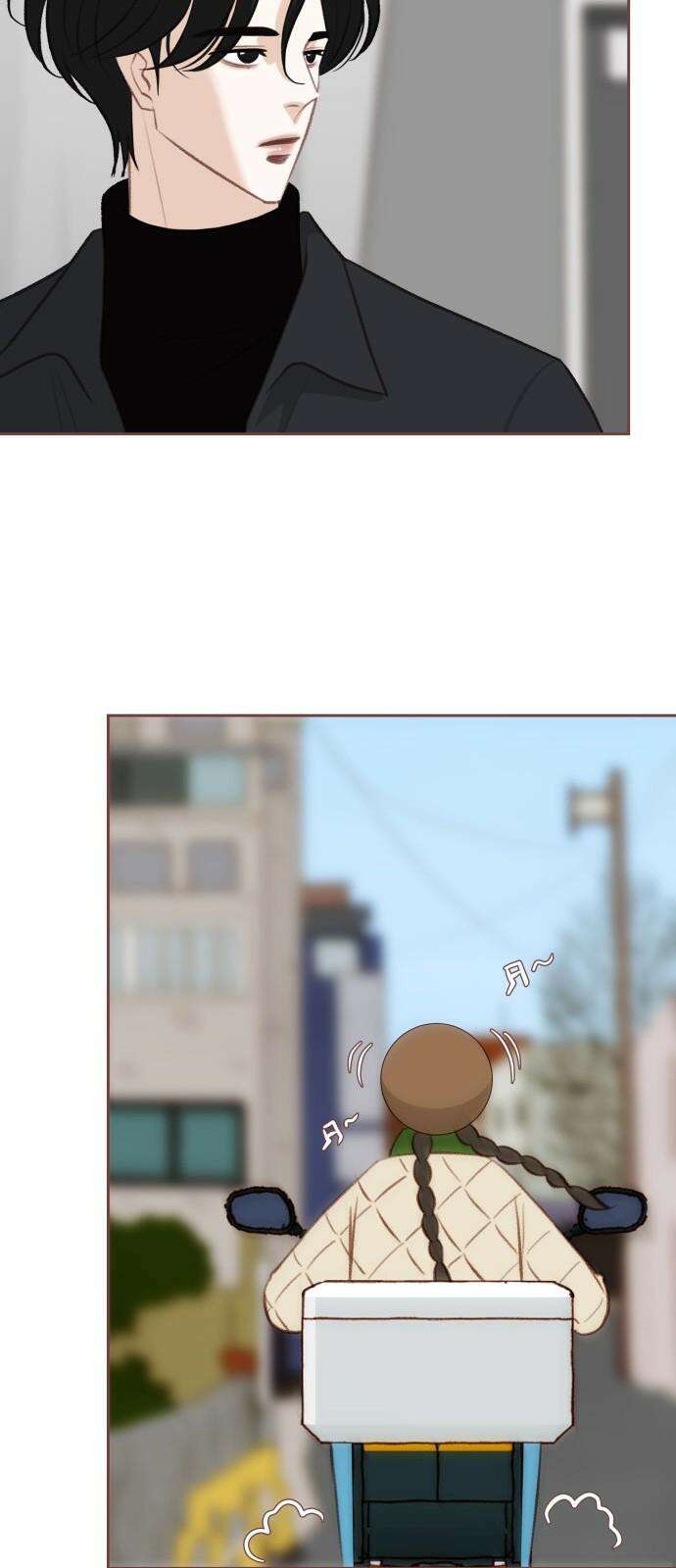 윈터브리즈 10화 56
