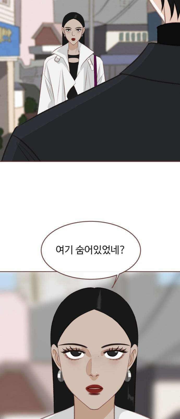 윈터브리즈 10화 59