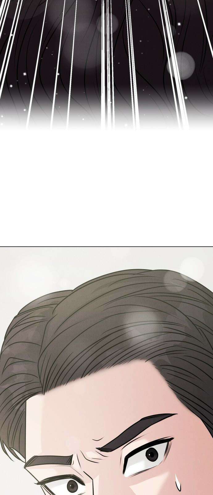 연애 못하면 사망 20화 5