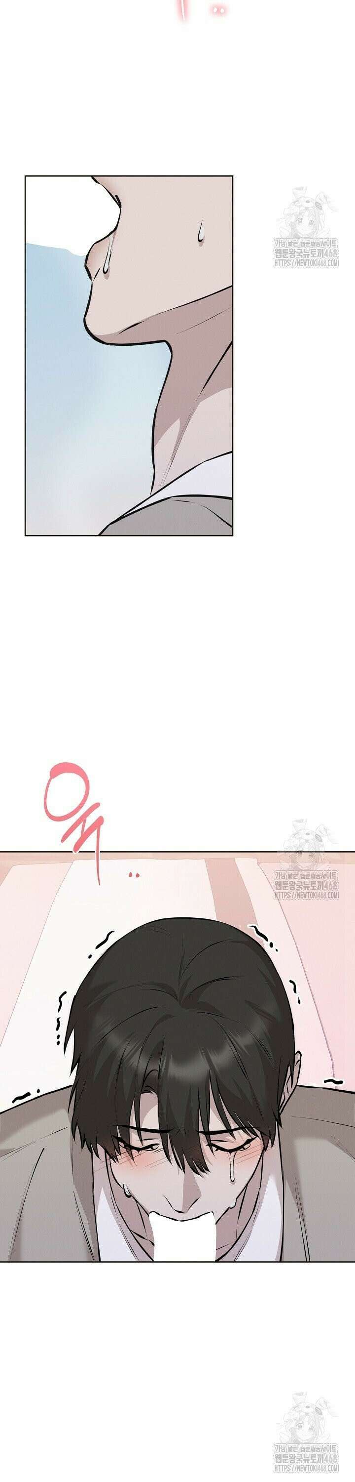모르페우스 55화 25