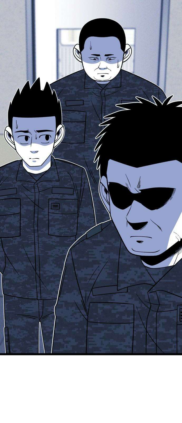 동반입대 13화 - 휴가 103