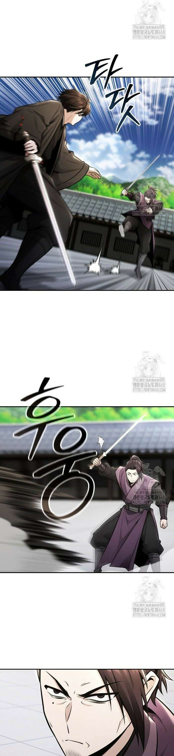 화산파 천재검귀 24화 9