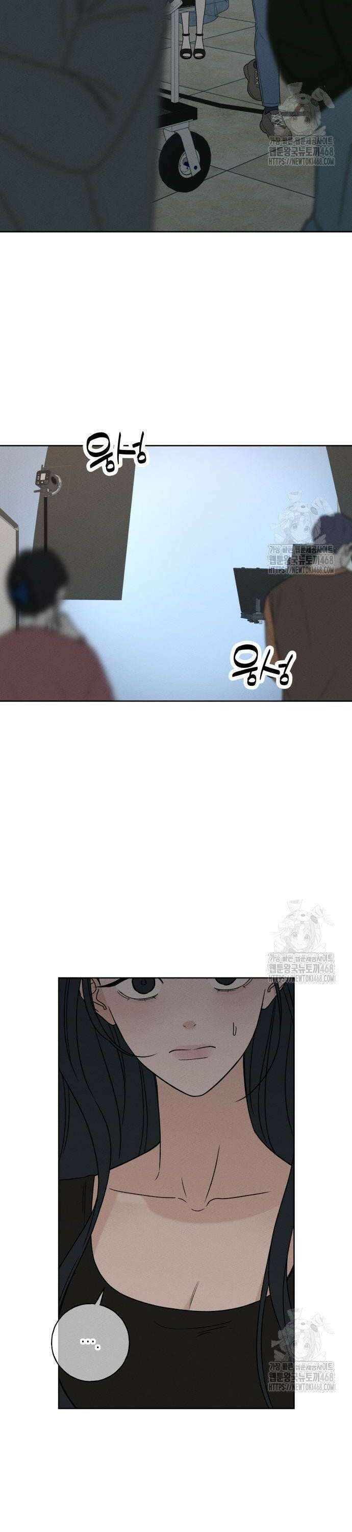 미연 4화 6