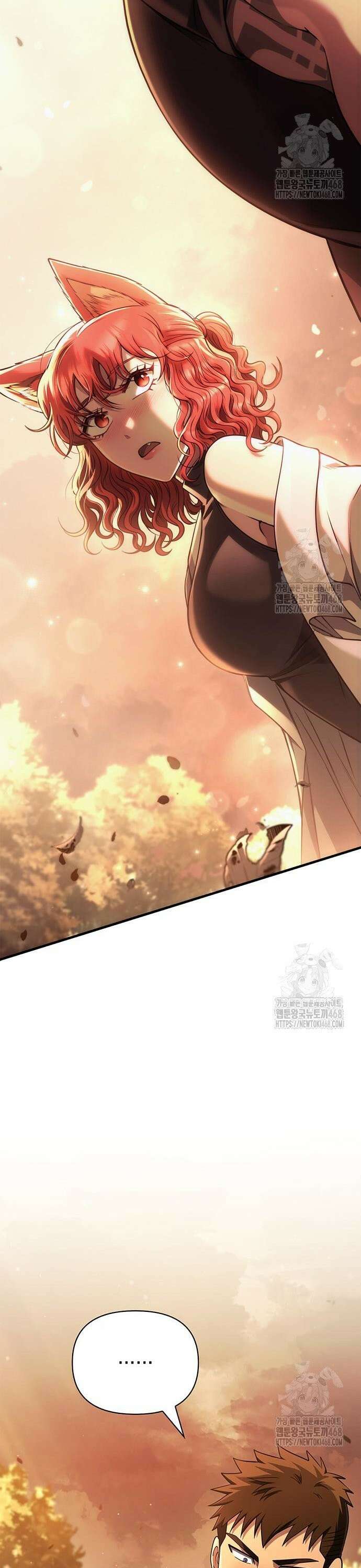 게임 속 바바리안으로 살아남기 100화, 이별 3