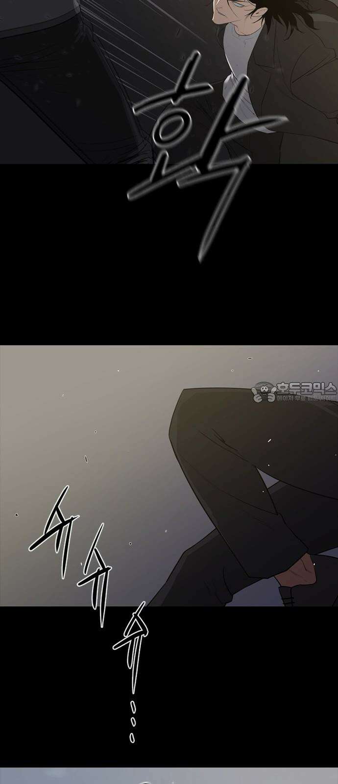 VS 63화 9