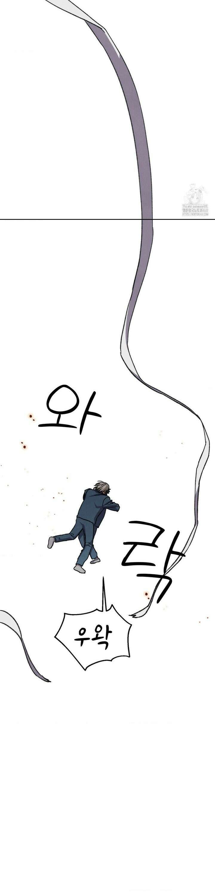 교도소의 개들 63화 27