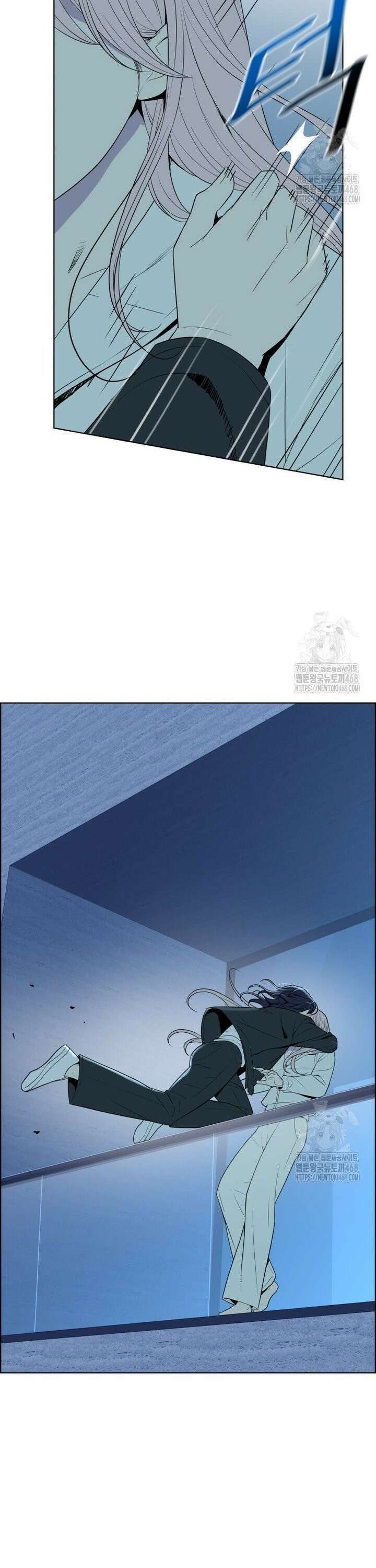 류나 50화 29
