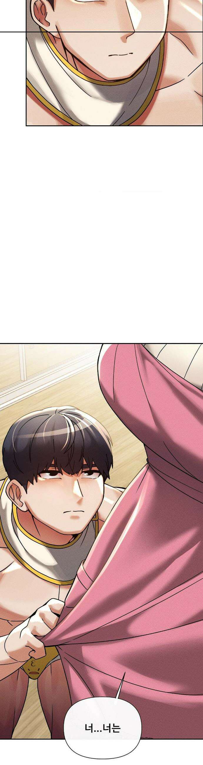 성 전문 사립명문대학교, 육구대 19화 2