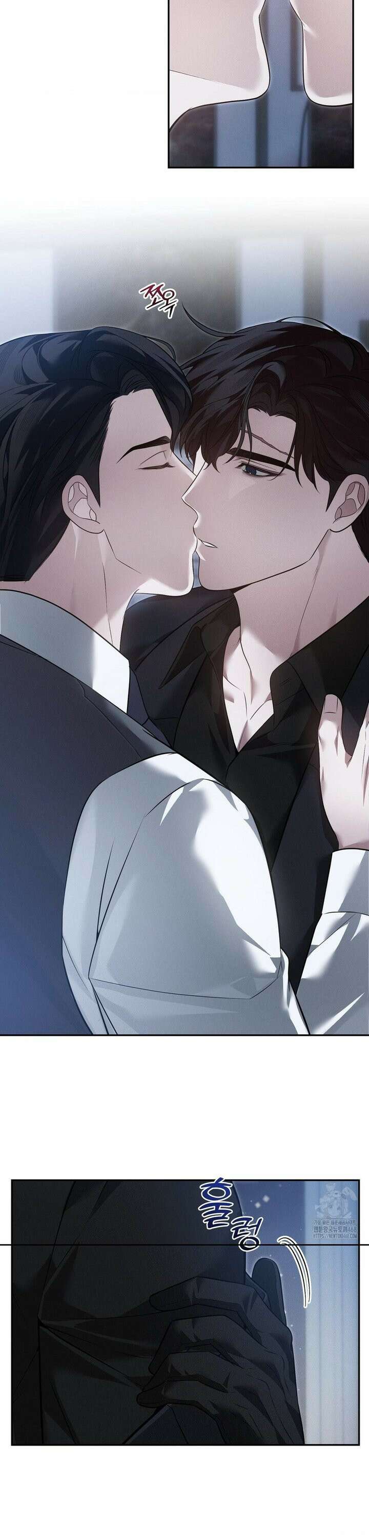 오프리쉬 21화 18