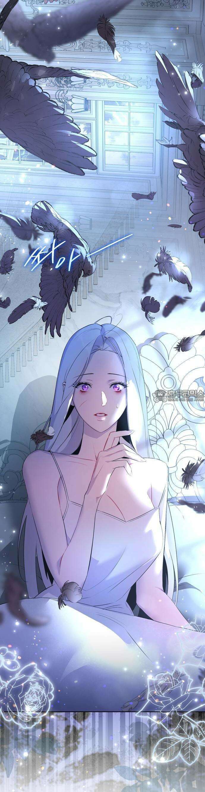 흑막 공작의 애완새 2화 4