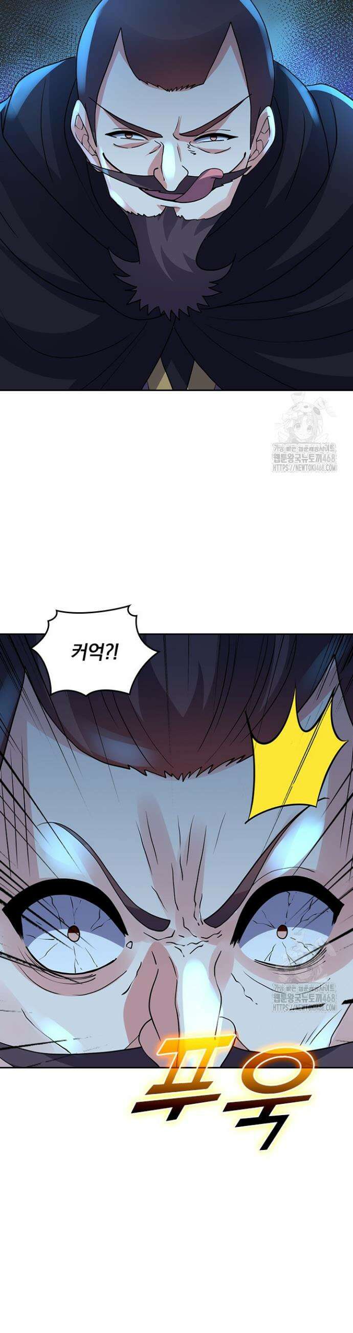 선무제존 491화 14