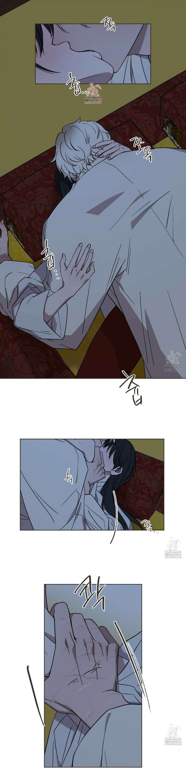 백호의 왕 18화 1