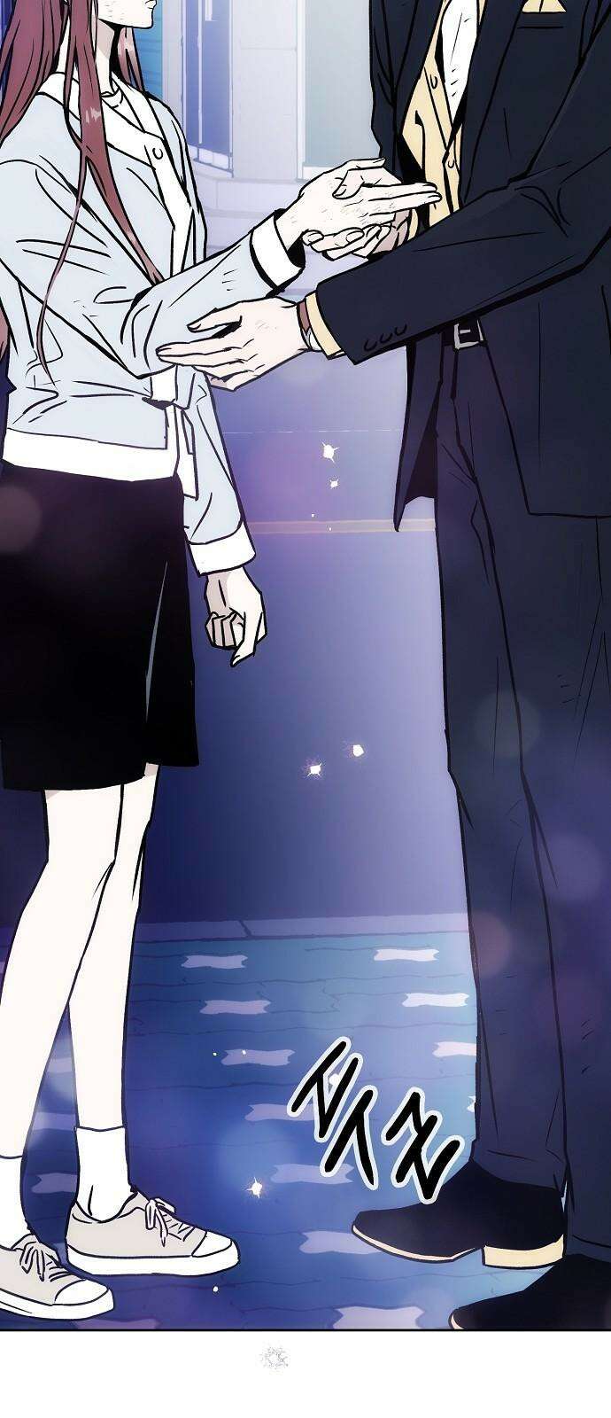 너에게로 중독 63화 98