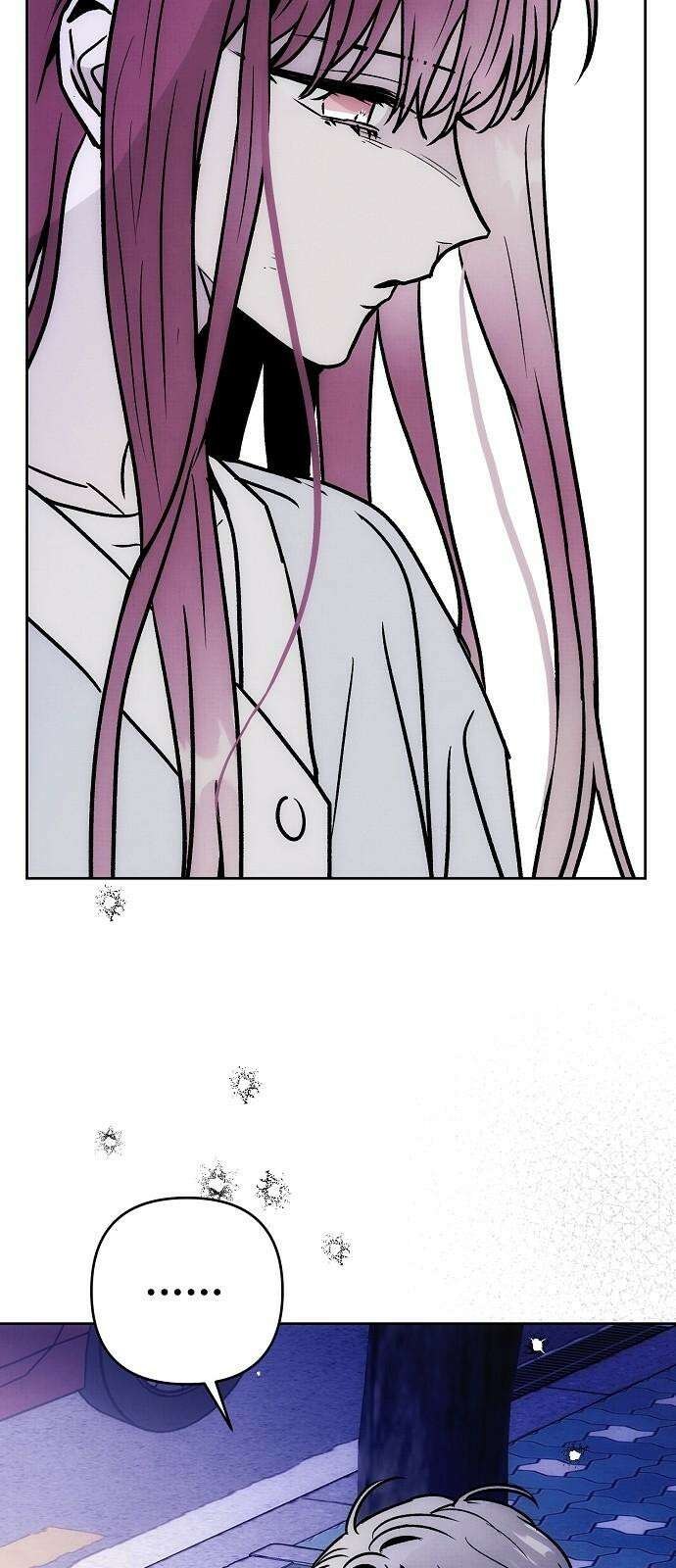 너에게로 중독 63화 106