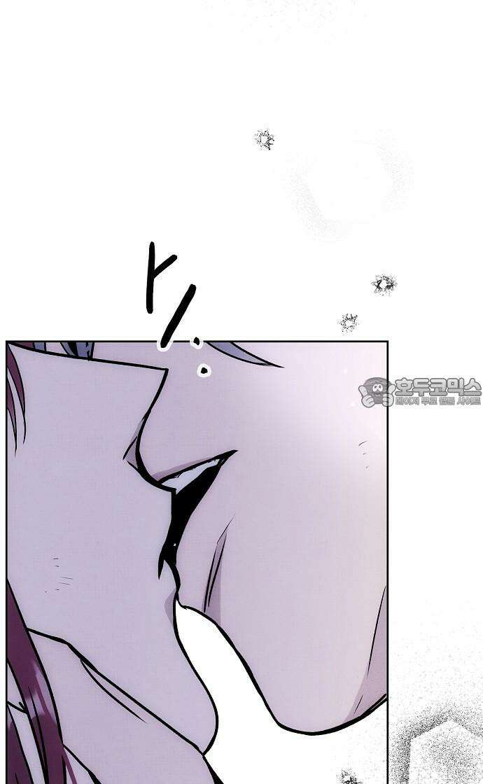 너에게로 중독 63화 111