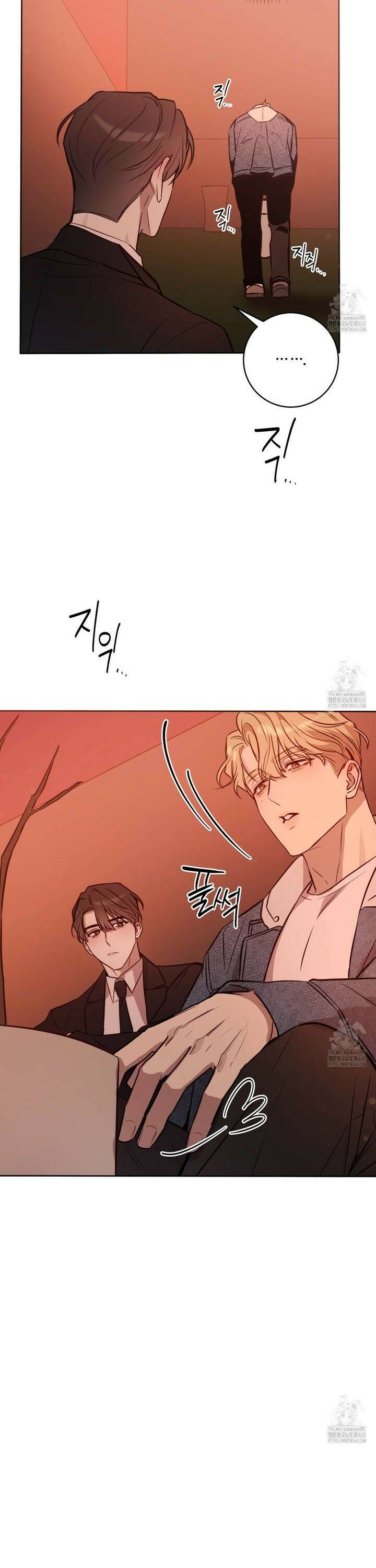 살아서 만납시다 20화 20