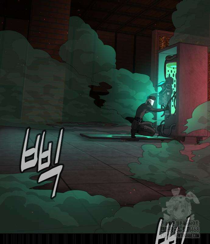 킬러 배드로 88화 4