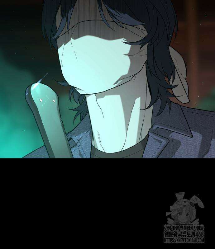 킬러 배드로 88화 21