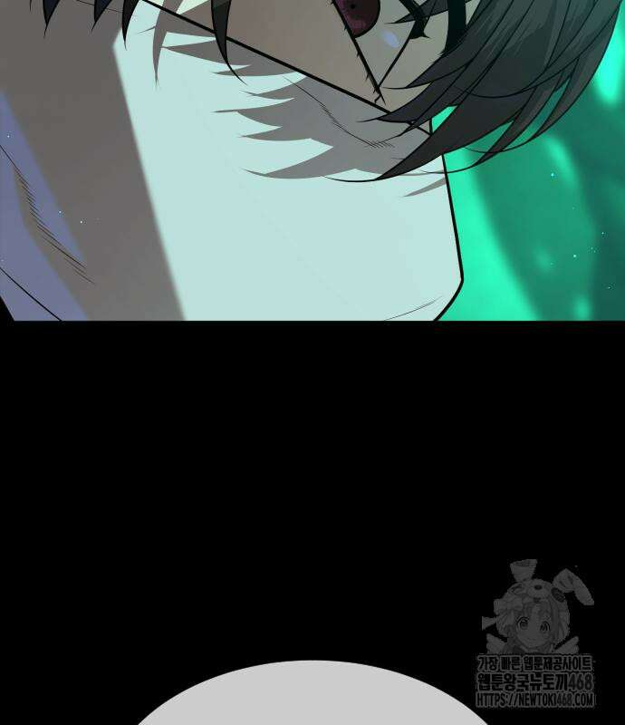 킬러 배드로 88화 24