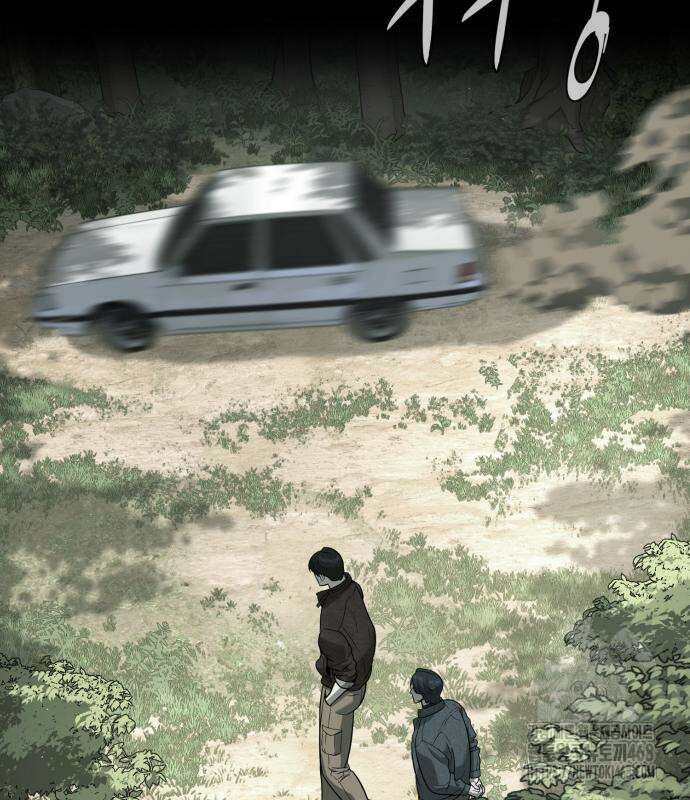 킬러 배드로 88화 26