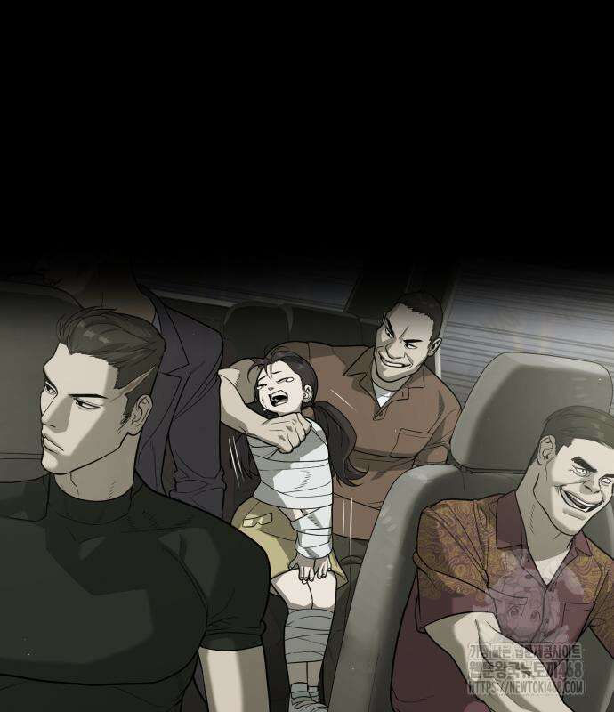 킬러 배드로 88화 28