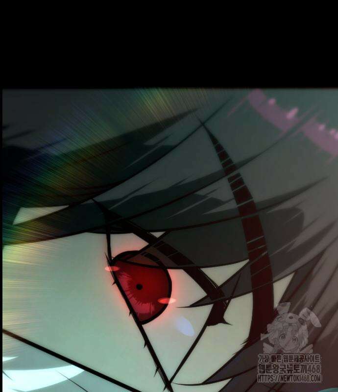 킬러 배드로 88화 32