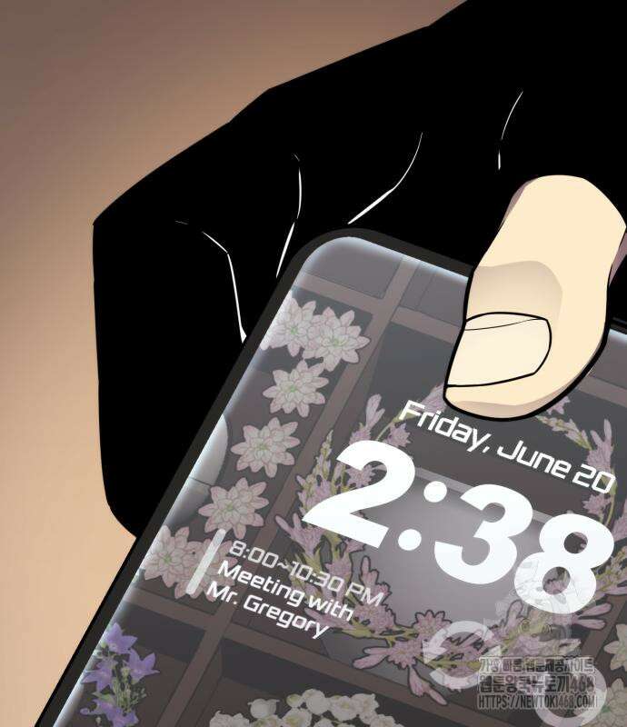 아티팩트 먹는 플레이어 12화 151