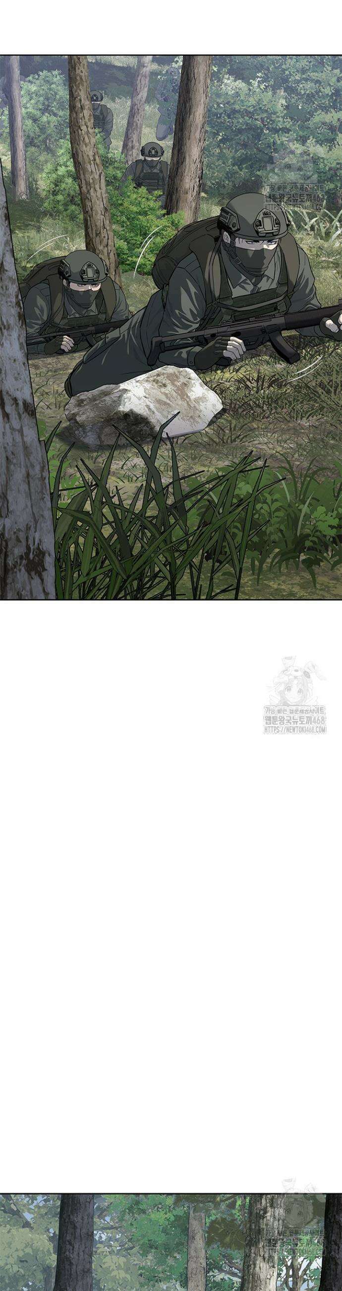 갓 오브 블랙필드 시즌3 98화 15