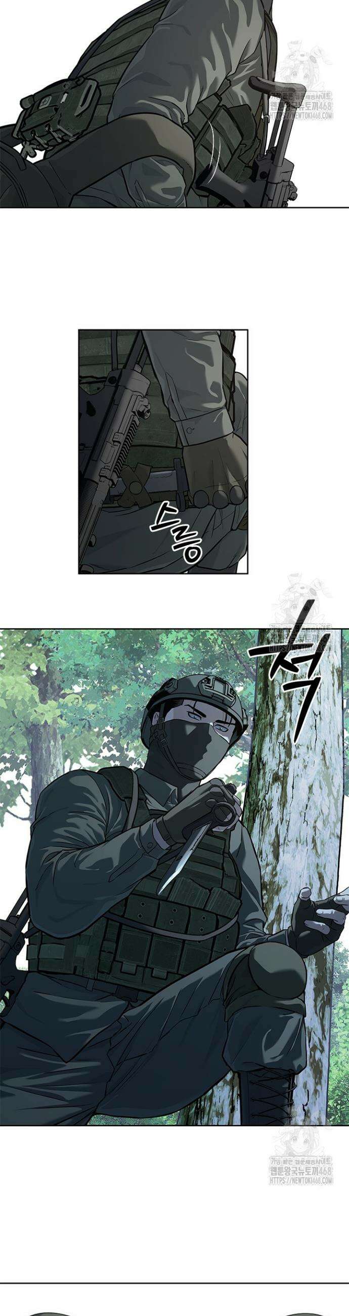 갓 오브 블랙필드 시즌3 98화 26