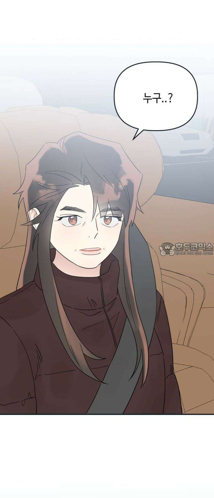 망돌리부트 71화 9