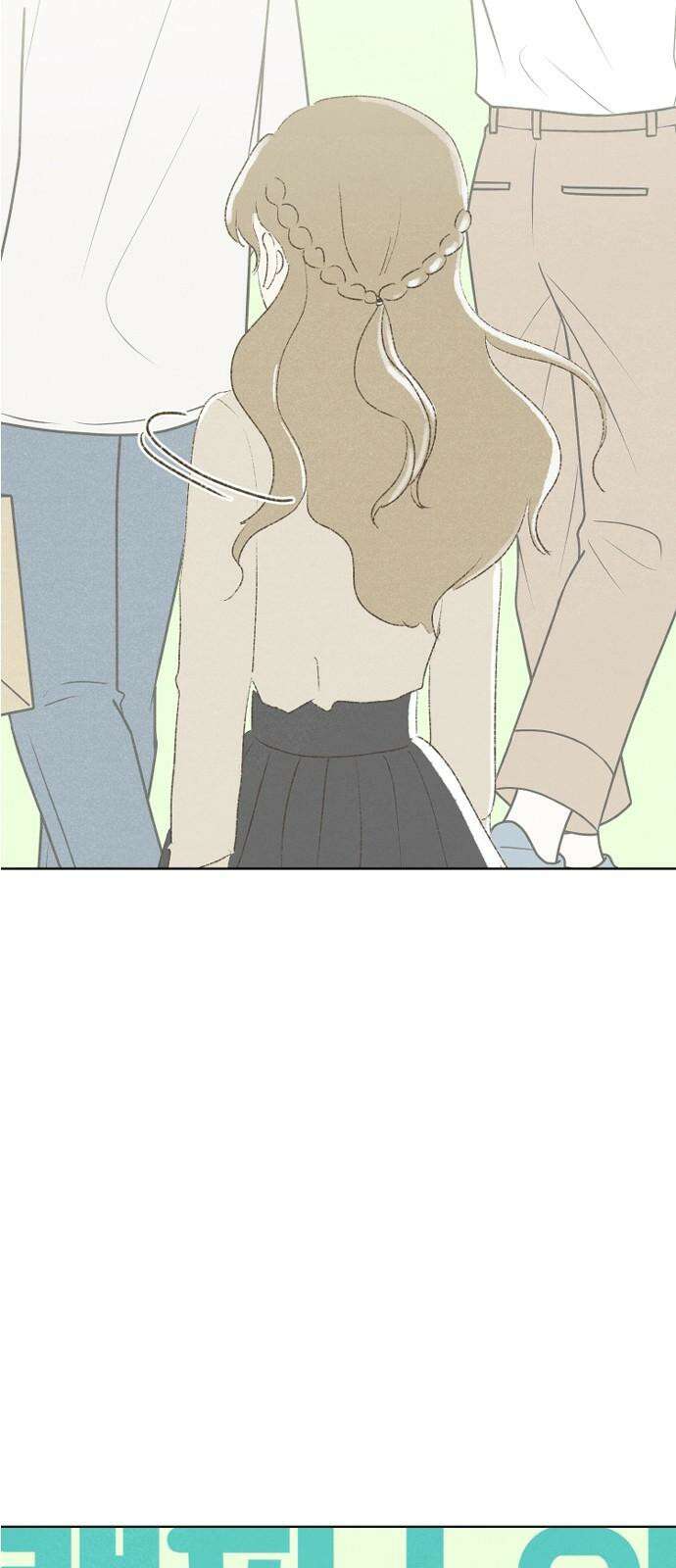 캠퍼스의 로망 10화 29
