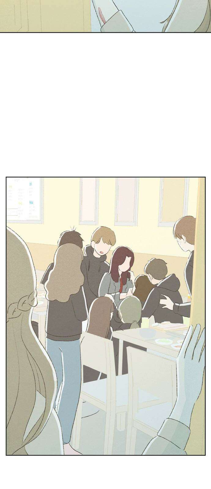 캠퍼스의 로망 10화 68