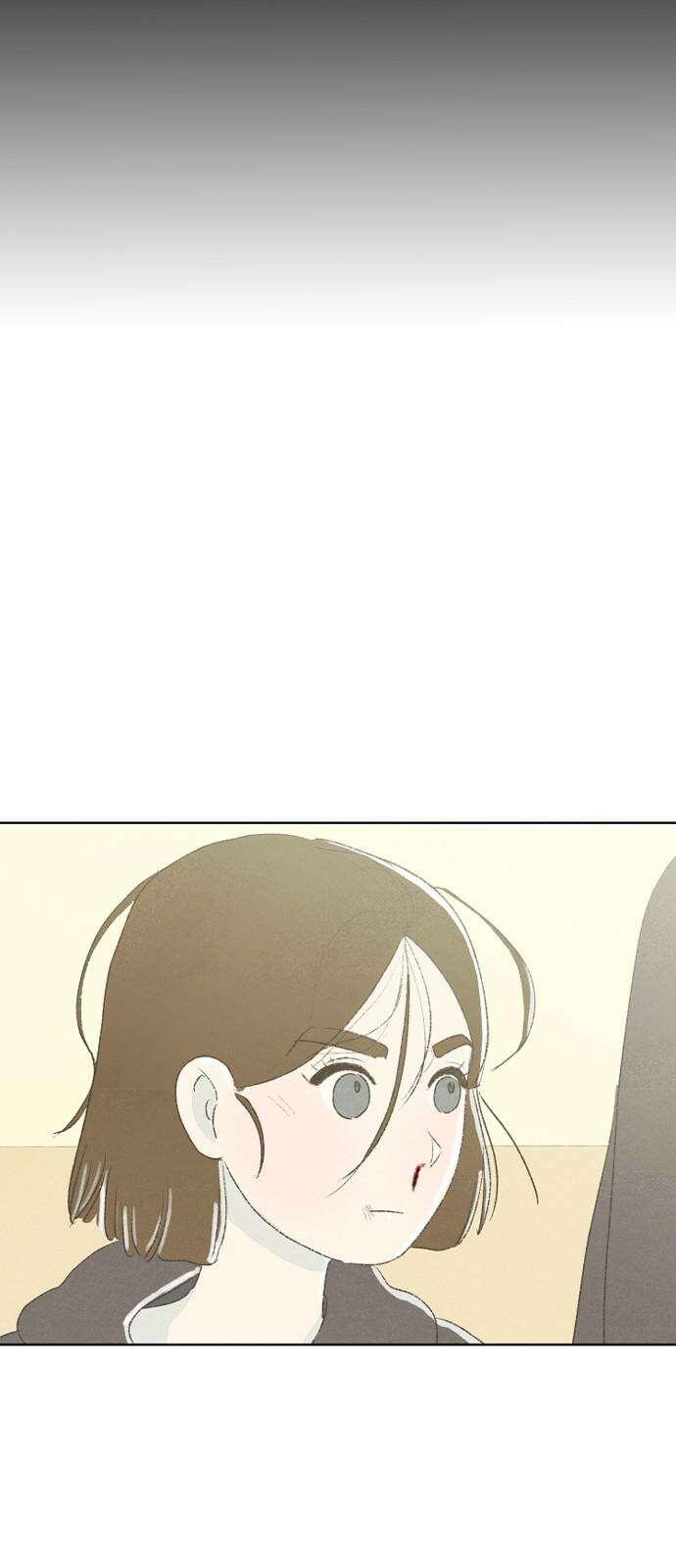 캠퍼스의 로망 10화 91