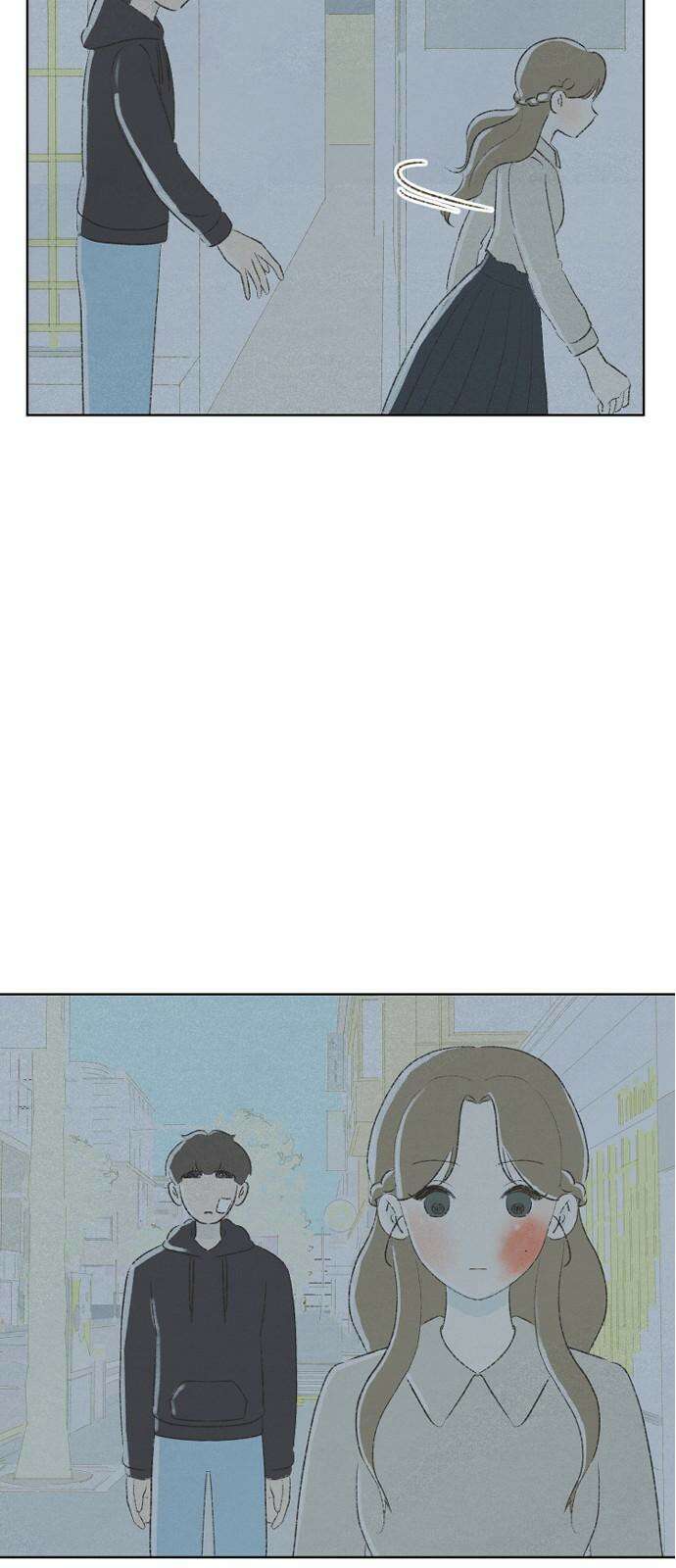 캠퍼스의 로망 10화 113