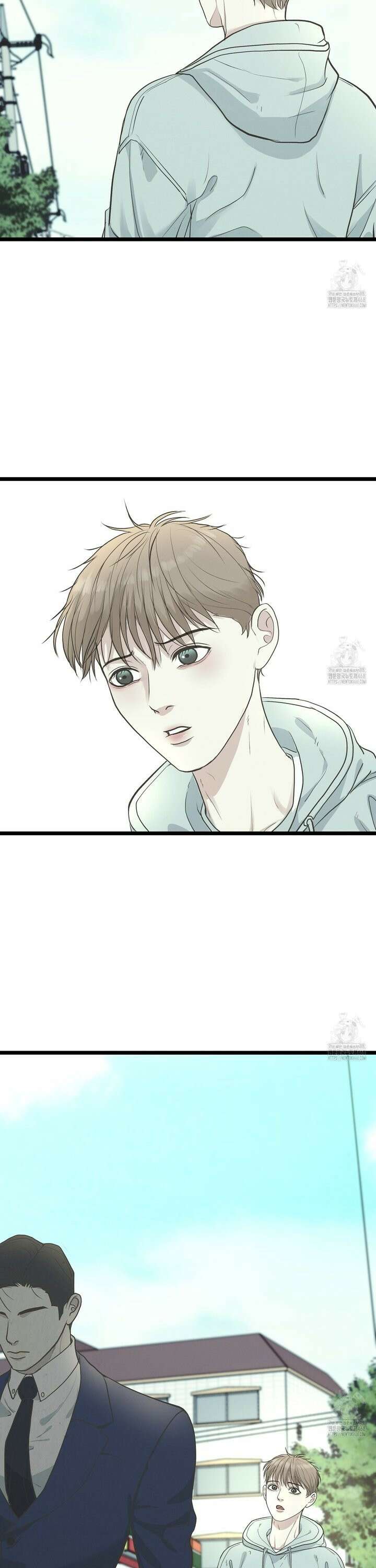 옆집 형 43화 2