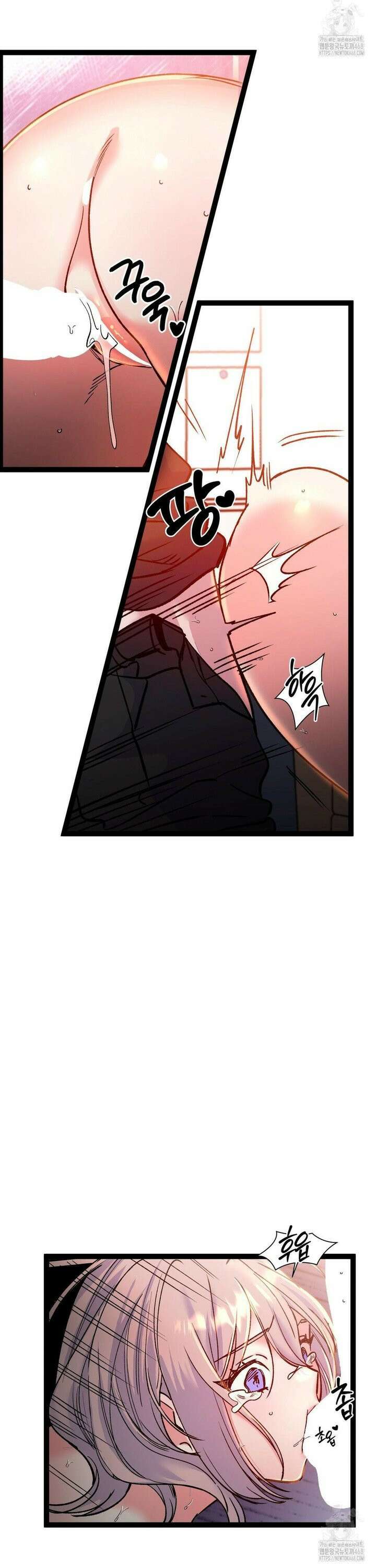 신입생 율무의 동아리 생활 26화 24