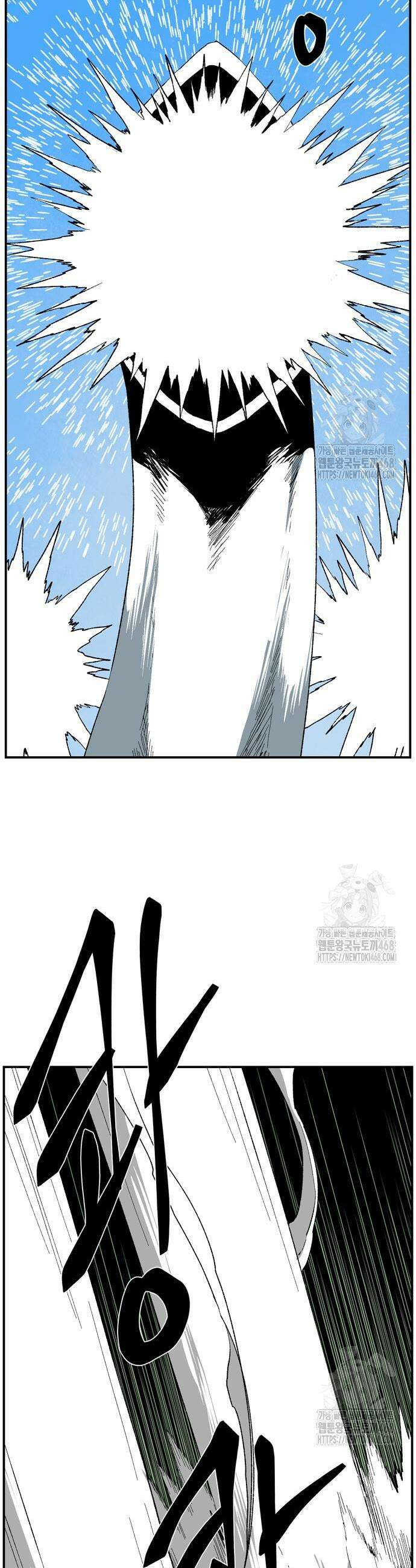 마왕까지 한 걸음 200화 7