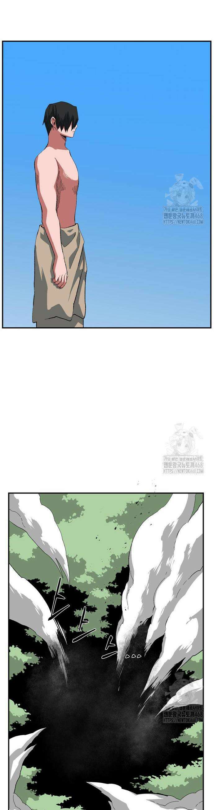 마왕까지 한 걸음 200화 12