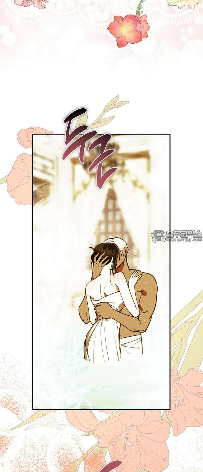하렘의 남자들 196화 69