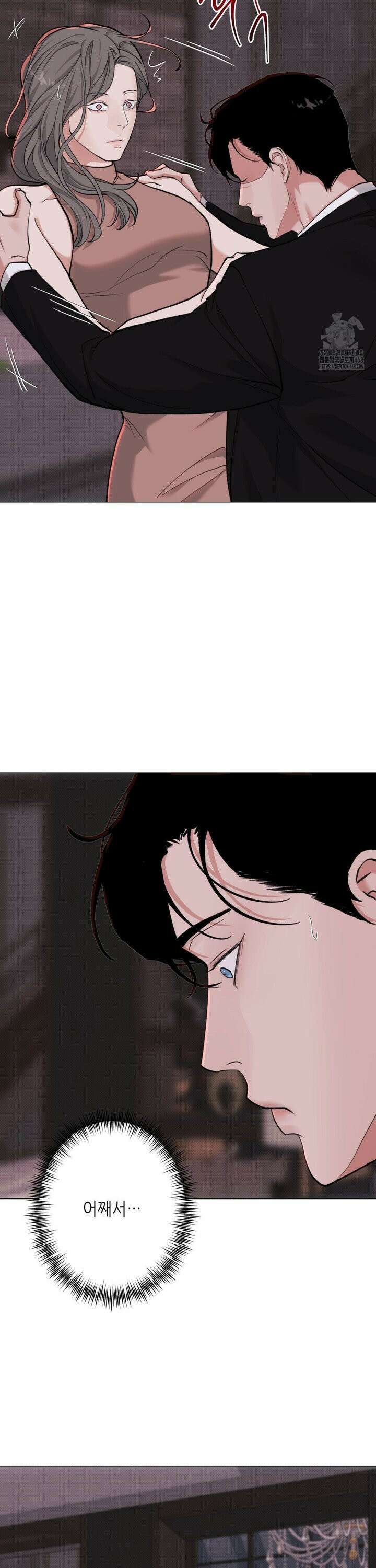 2020 36화 19