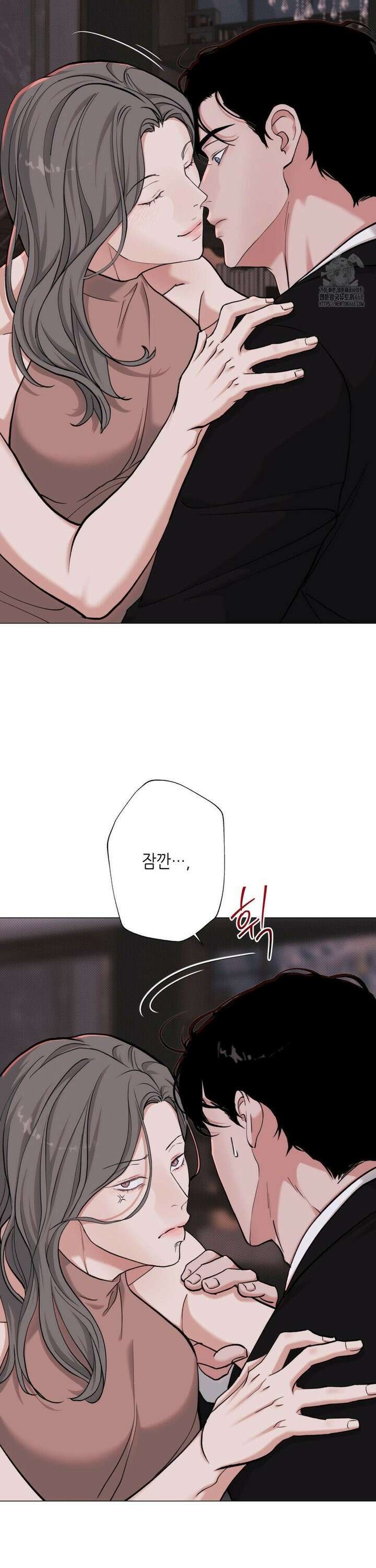 2020 36화 20
