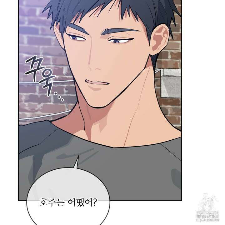 숯불 좀 넣어 주세요 25화 6