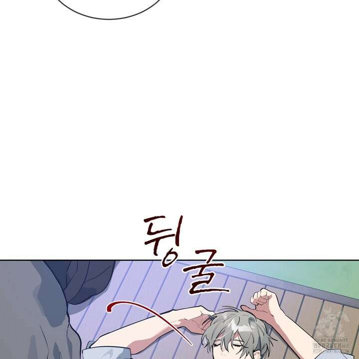 숯불 좀 넣어 주세요 25화 7