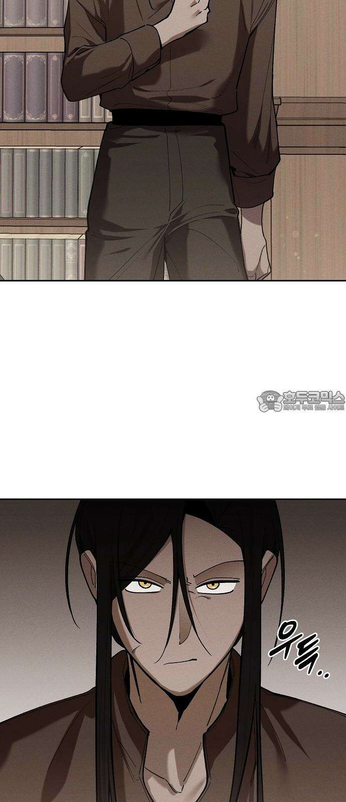 괴물의 바다 67화 9