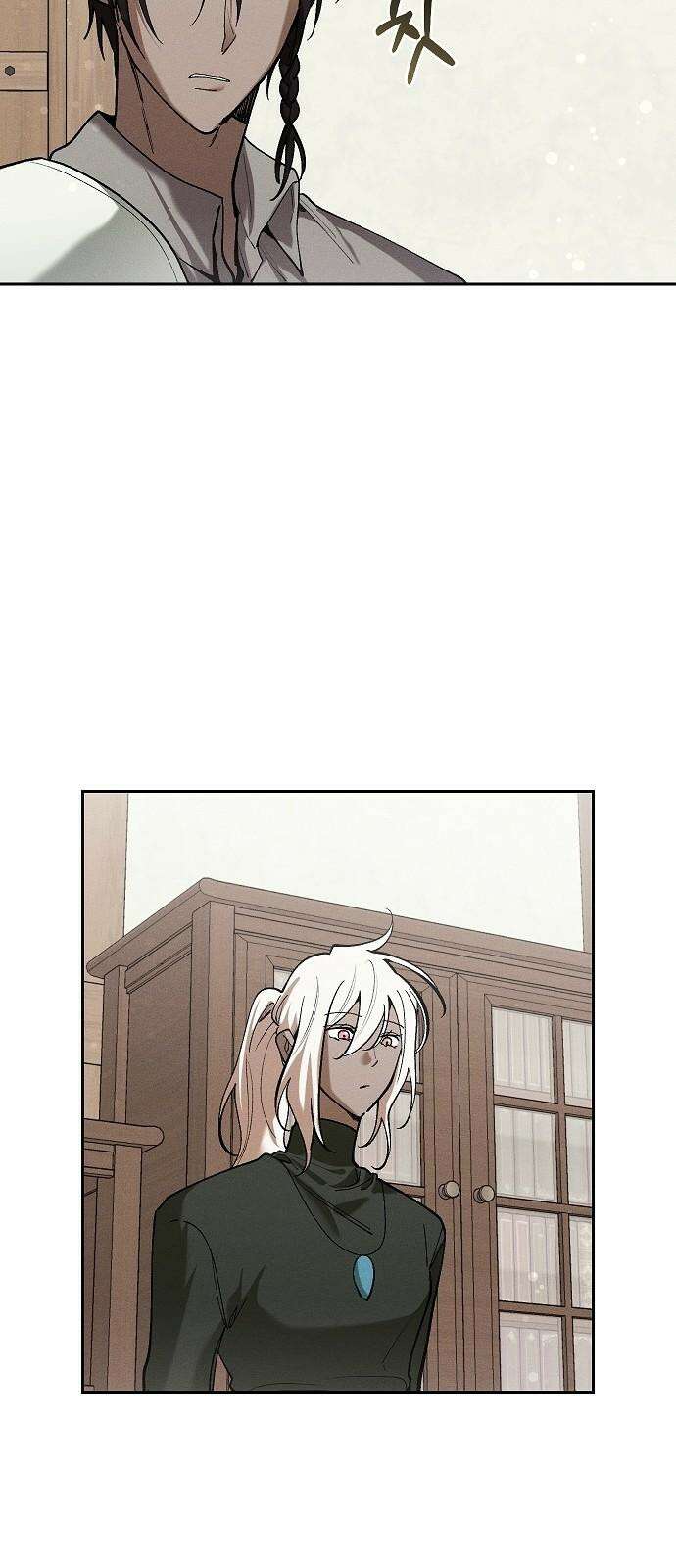 괴물의 바다 67화 23