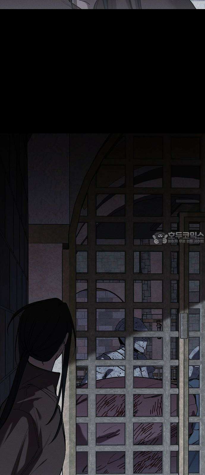 괴물의 바다 67화 27