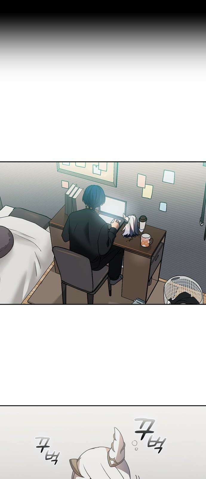 히든클래스 중력자로 최강을 노린다 82화: 새로운 위기 2