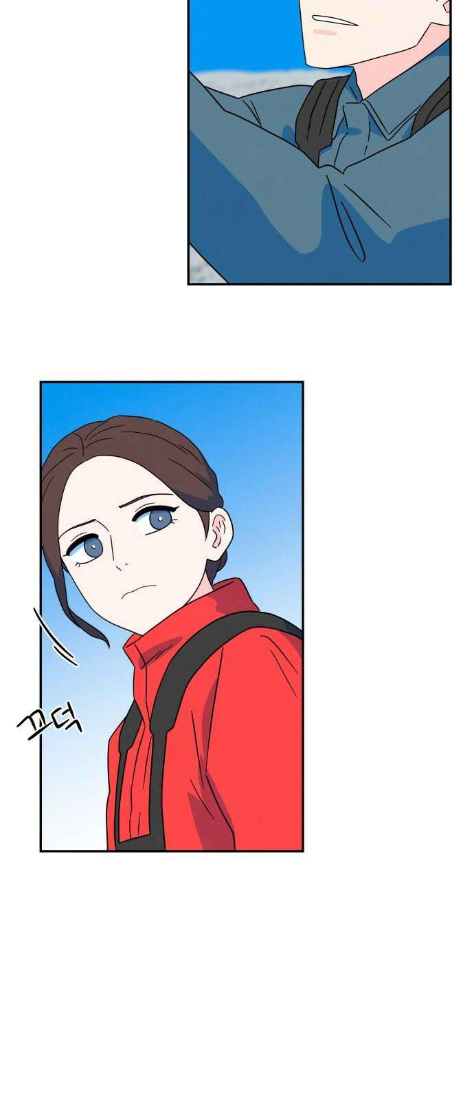 메리지 블루스 21화 49