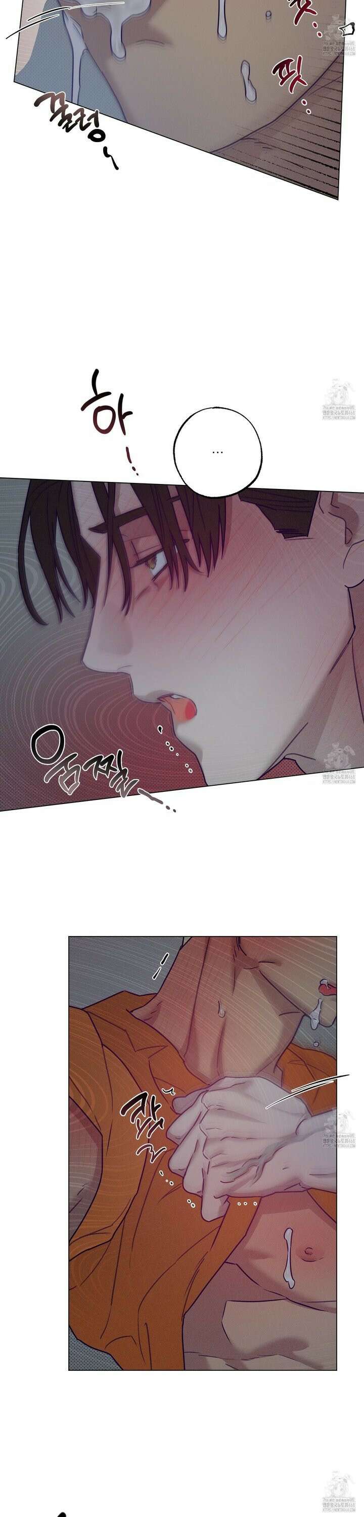 프리즌 블랙퍼스트 38화 24