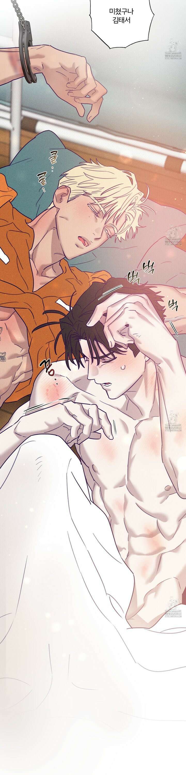 프리즌 블랙퍼스트 38화 29